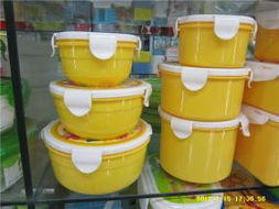 艷陽(yáng)天日用百貨 義烏國(guó)際商貿(mào)城四區(qū)與“義烏購(gòu)”上的日用百貨明珠